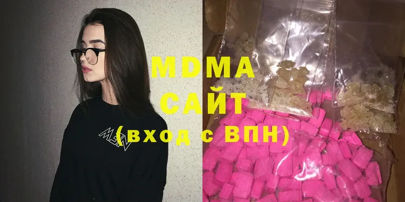 Наркошоп Туран Марихуана  Экстази  A PVP  Меф мяу мяу  Cocaine 